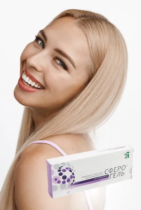 Препарат сферогель