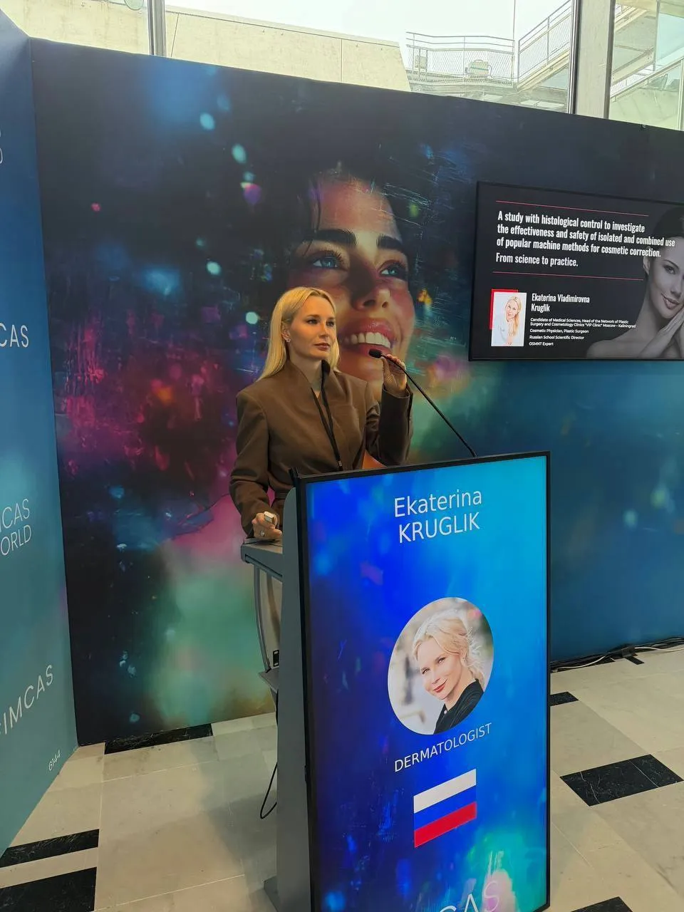 Екатерина Круглик, главный врач VIP Clinic на IMCAS World 2026 в Париже