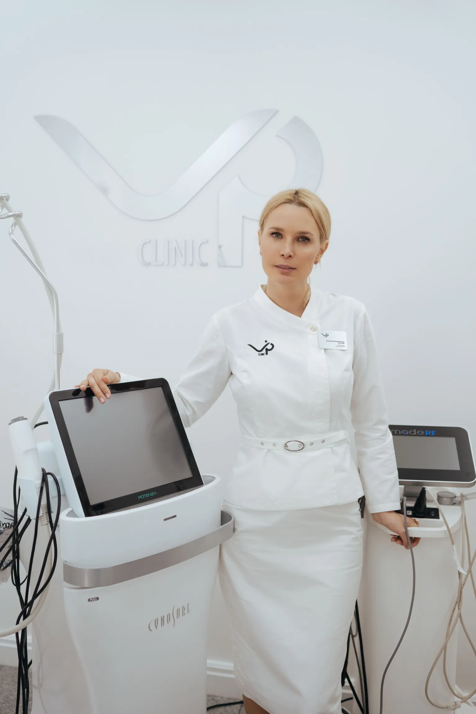 В авангарде технологий: главные новинки косметологии будущего