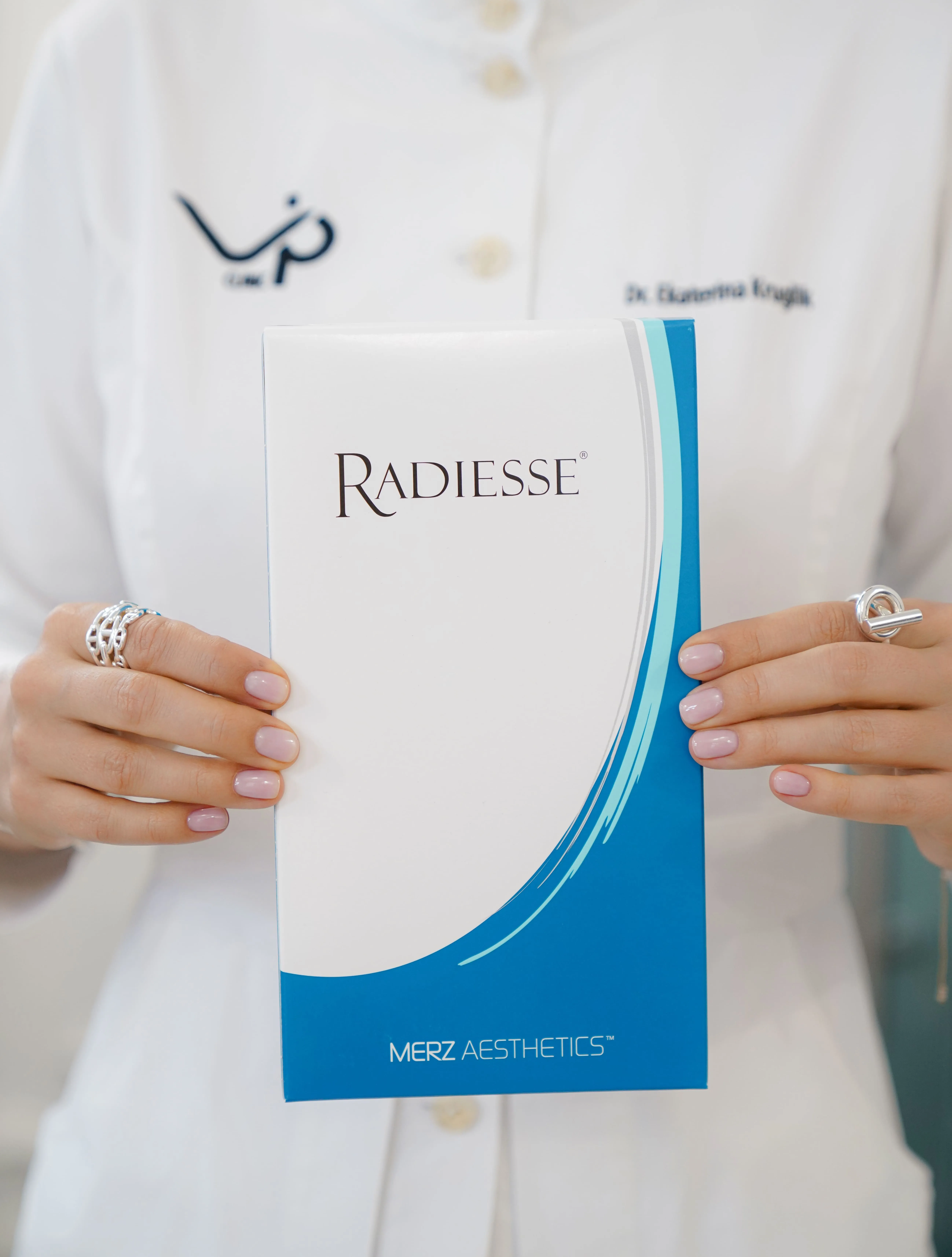 Филлер Радиесс