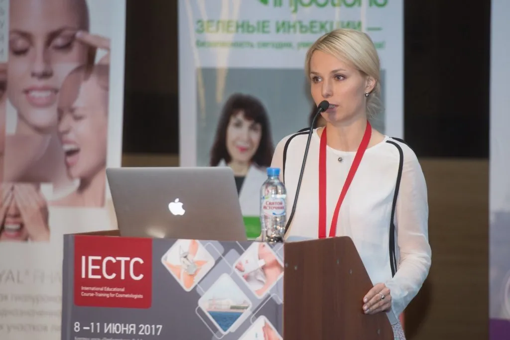 Доклад на IECTC и ICTPS 2017