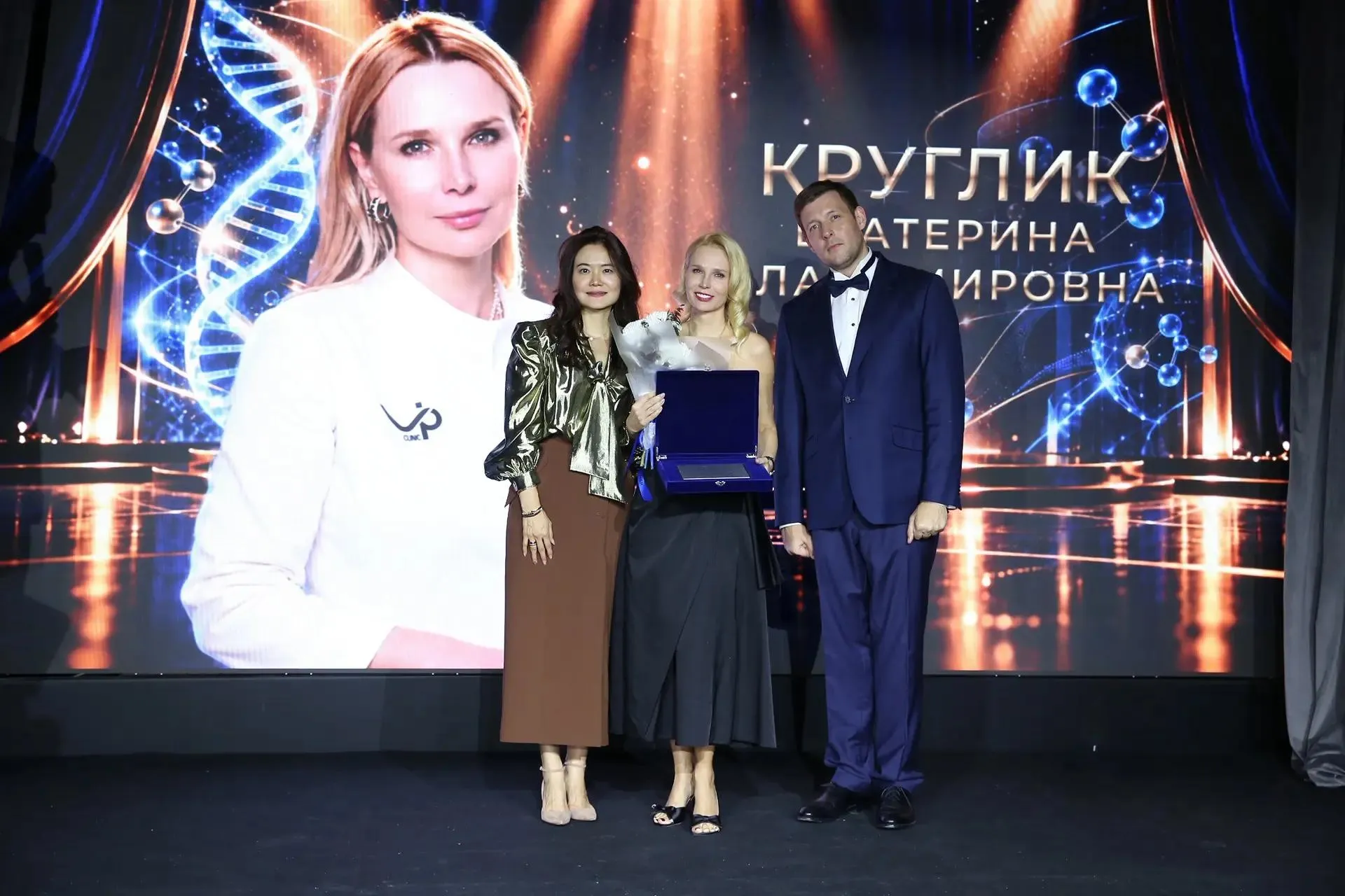 Главный врач VIP Clinic Екатерина Круглик получила почётный диплом на CLASSYS & VOLFORMER CLUB