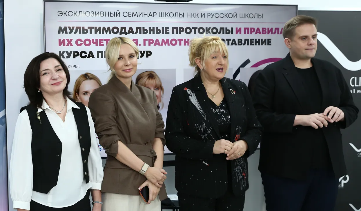 Авторские школы Екатерины Владимировны: ноябрь стал месяцем инноваций и синергии в эстетической медицине