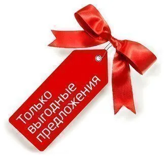 10.07.2016 Sublim и Fractora Firm со скидкой 30% с 25 по 30 июля