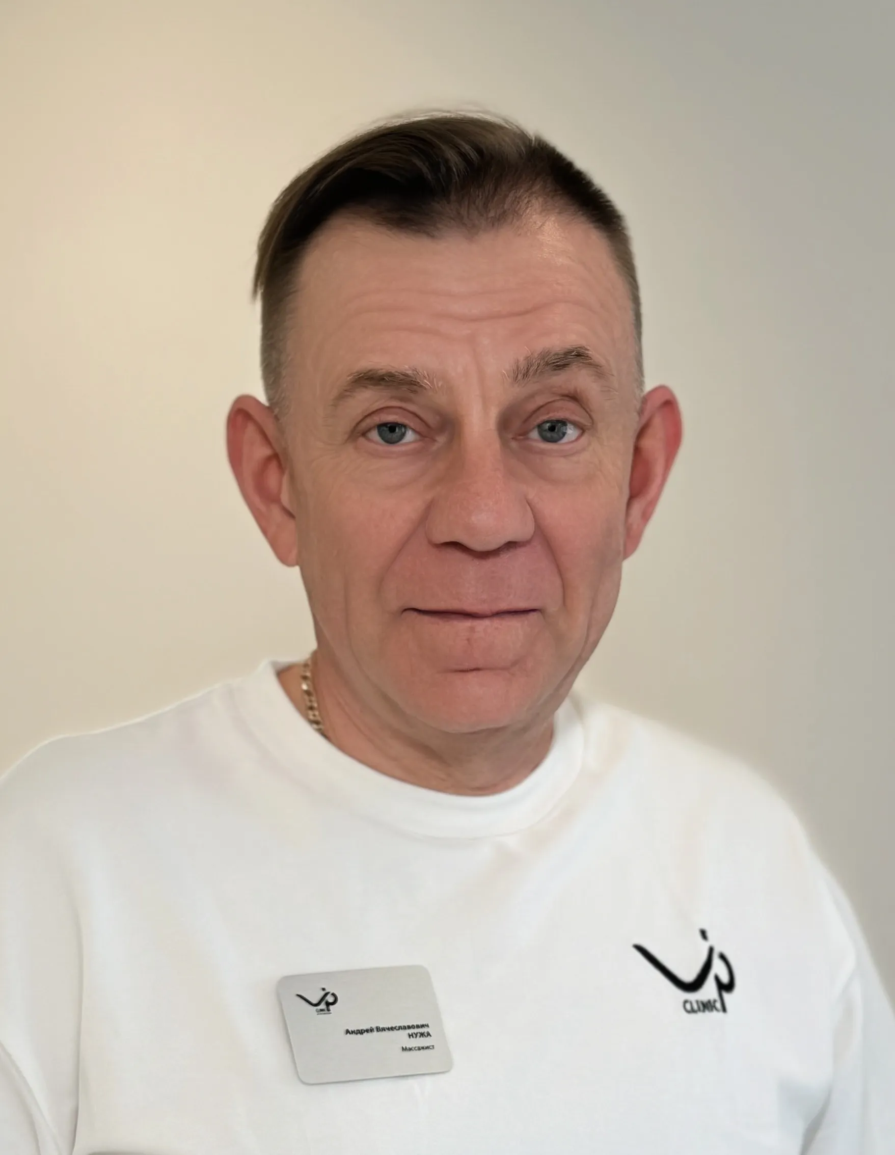 Нужа Андрей Вячеславович