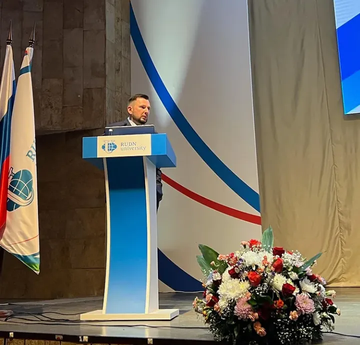 конференция 7-9 апреля 2022