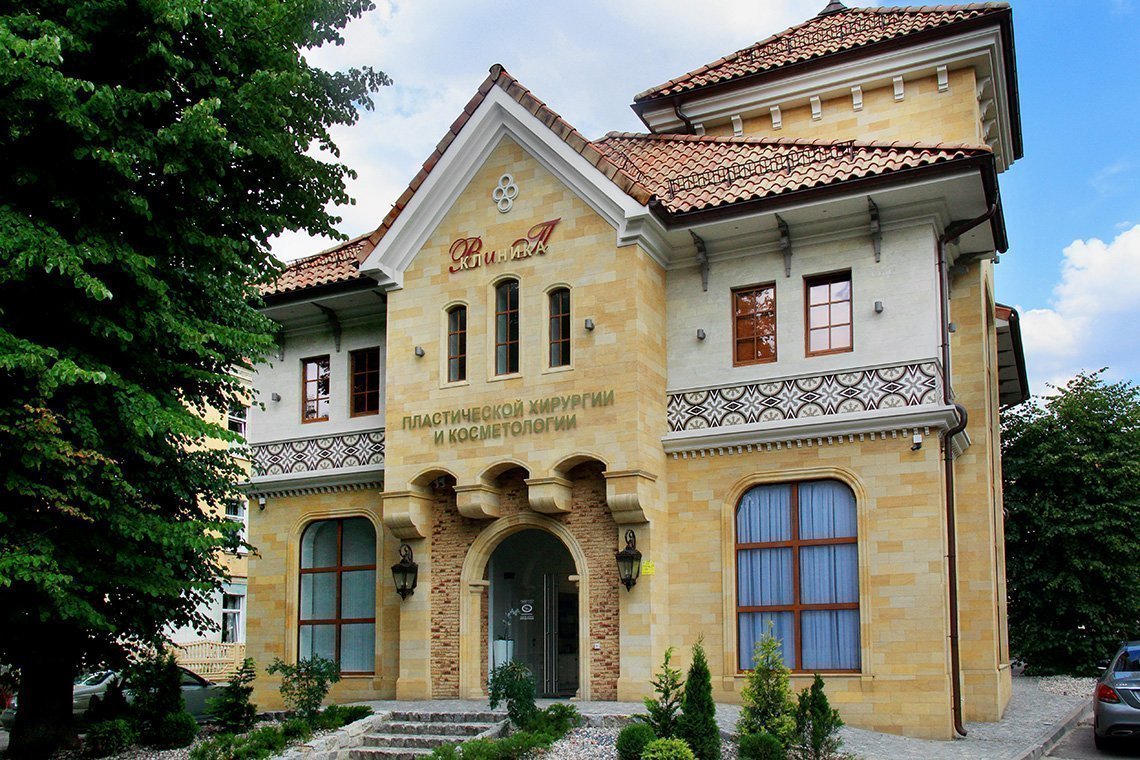 Фасад Фасад