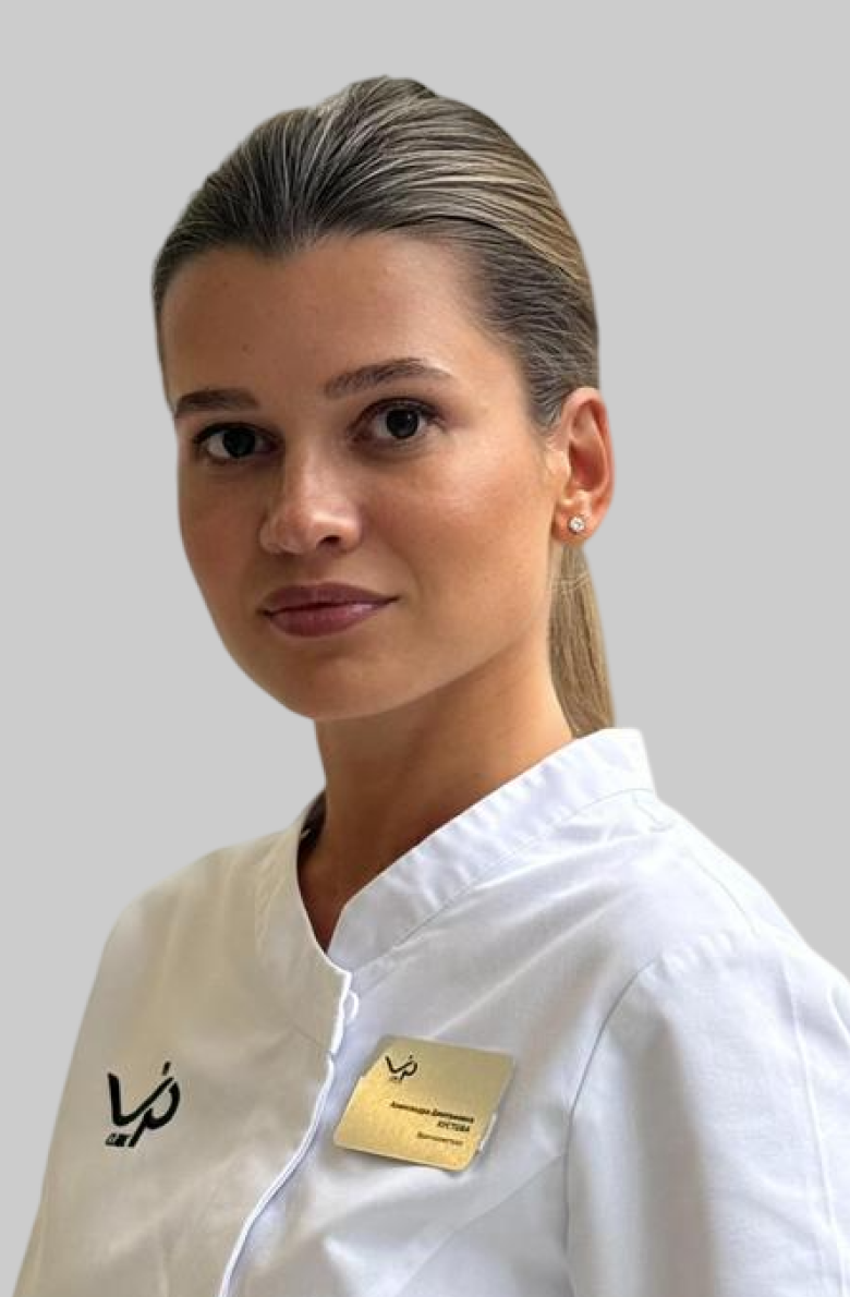 Кустова Александра Дмитриевна
