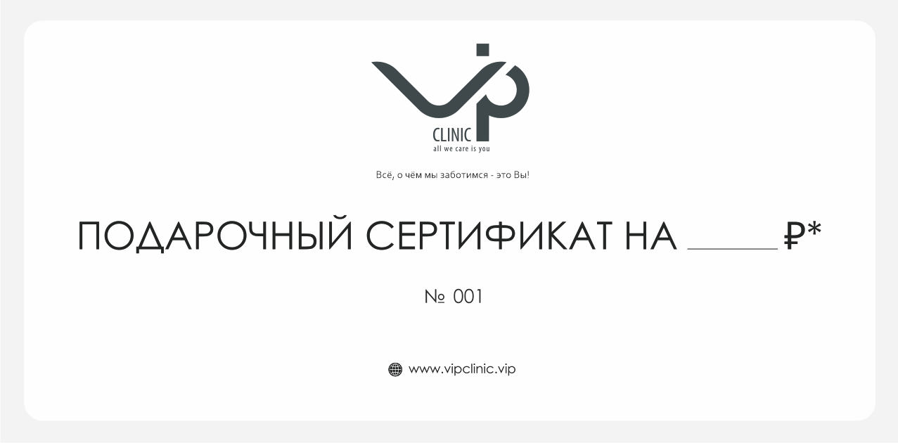 Онлайн сертификаты в продаже! Удобная и быстрая покупка
